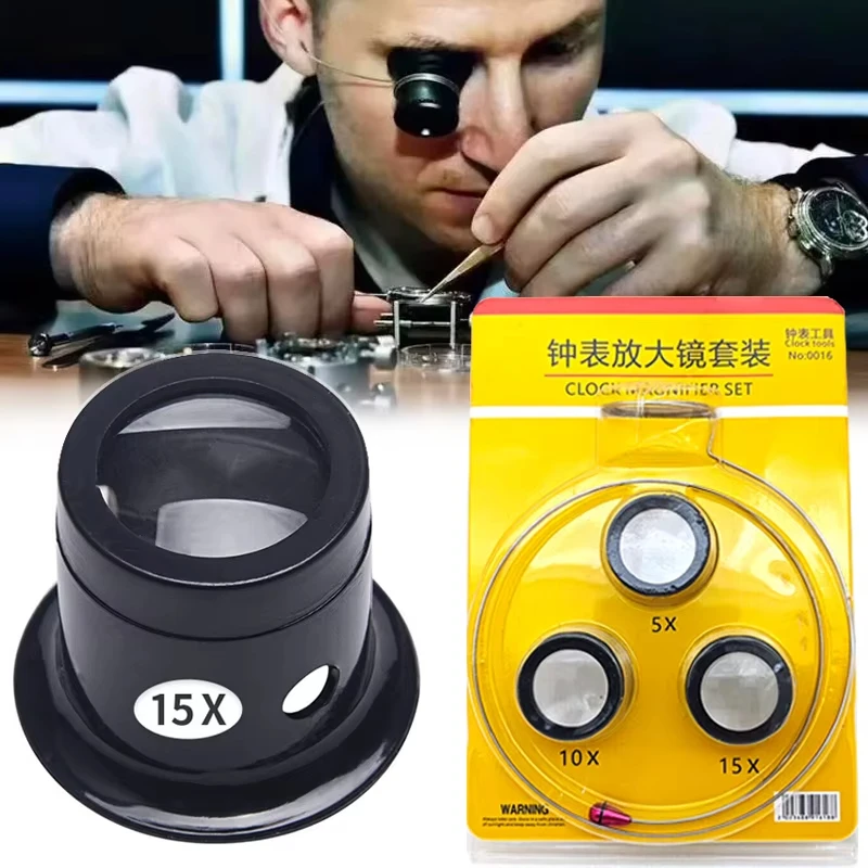 Body Jewelry Websites - Watch Repair Magnifying Glass Set, 5X