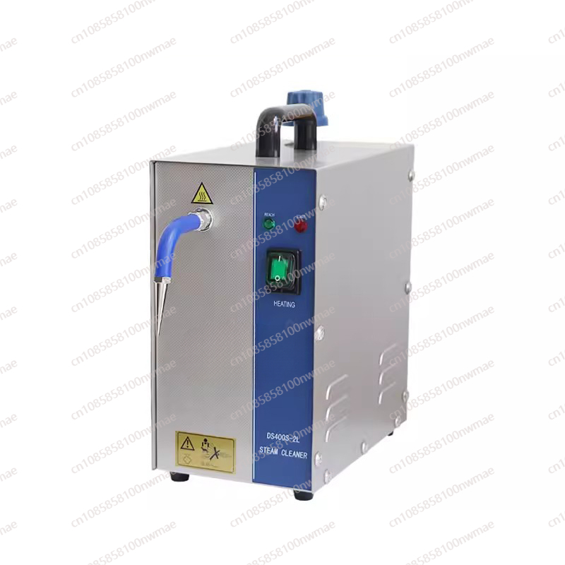 2 liters steam cleaner, 1300W  - Body Jewelry Cleaner review and price