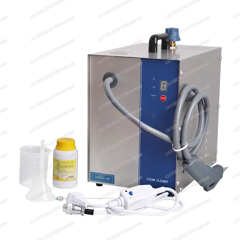 2 liters steam cleaner, 1300W  - Body Jewelry Cleaner review and price