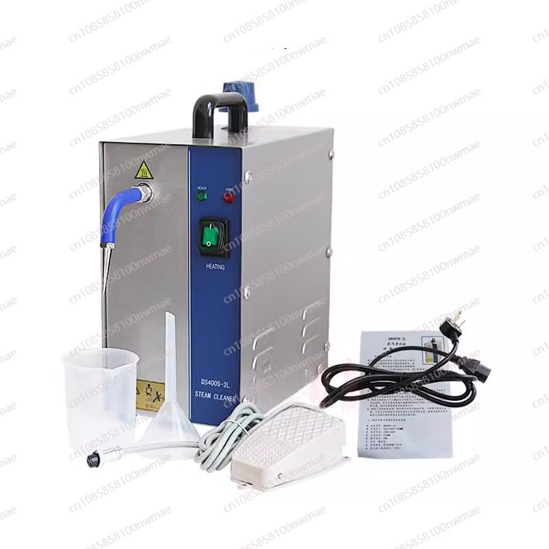 2 liters steam cleaner, 1300W  - Body Jewelry Cleaner review and price