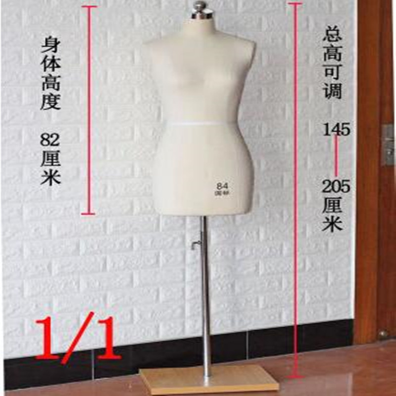 Female Foam Mannequin for Half - Body Jewelry Plus review and price