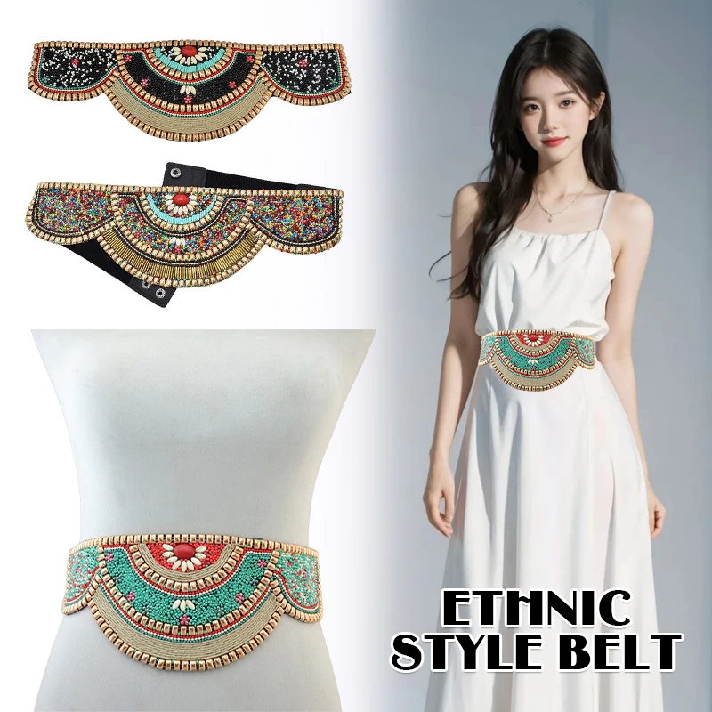 Colorful Waist Beads Girdle Wa - Body Jewelry Indian review and price
