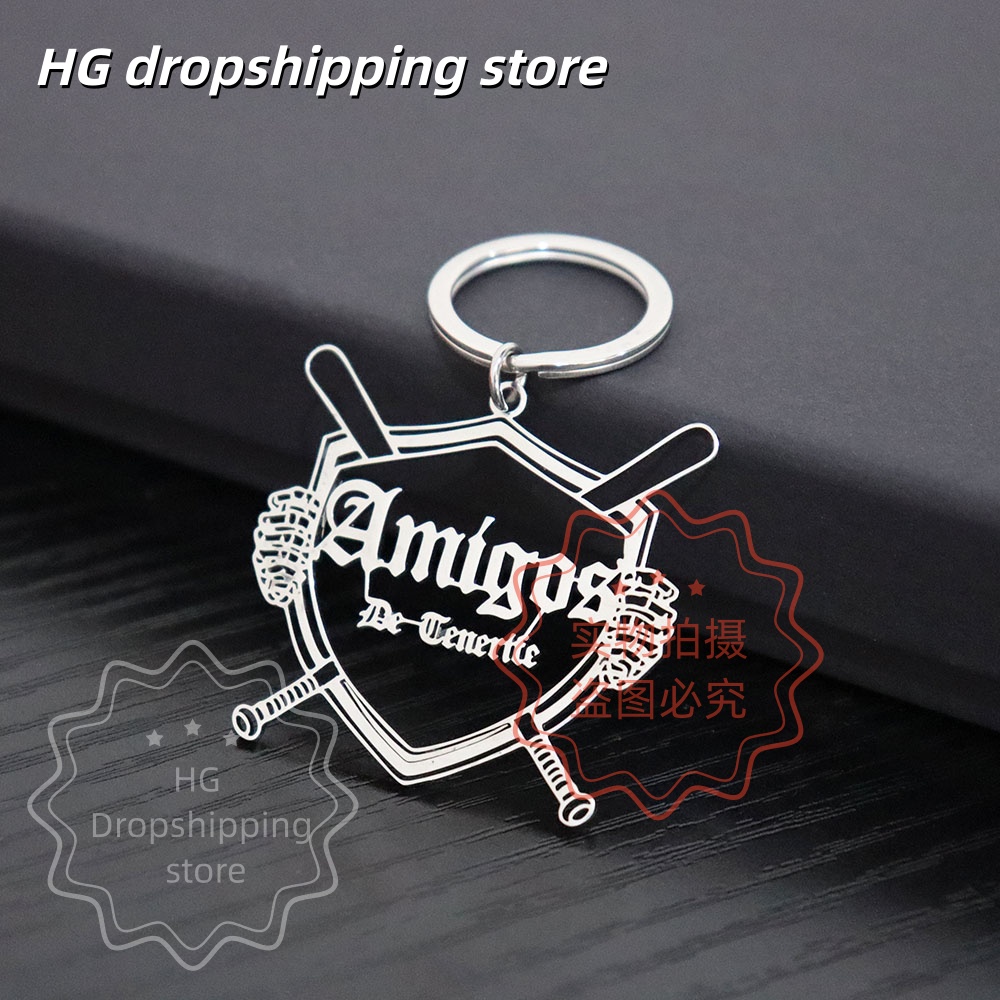 Personalized Logo Keychain Who - Body Jewelry Wholesale review and price