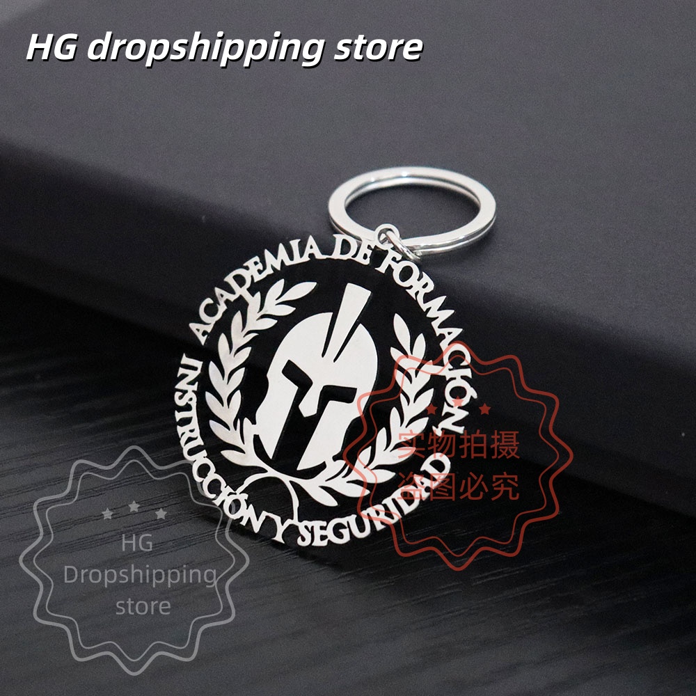 Personalized Logo Keychain Who - Body Jewelry Wholesale review and price