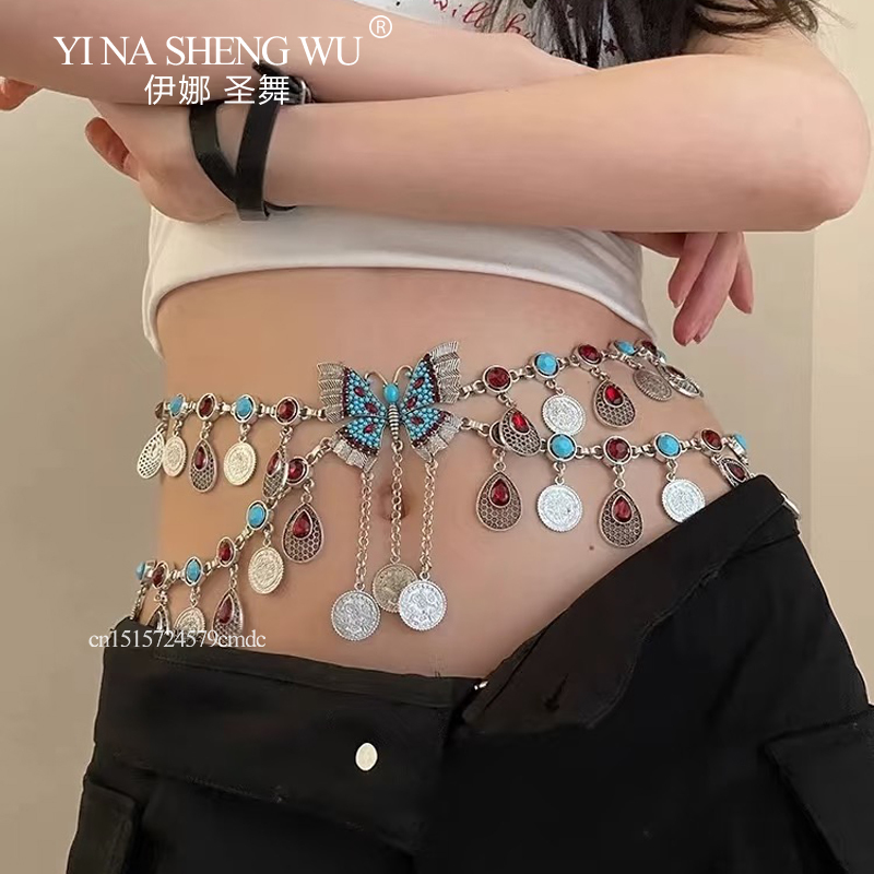 Vintage Alloy Coins Long Tasse - Body Jewelry Indian review and price