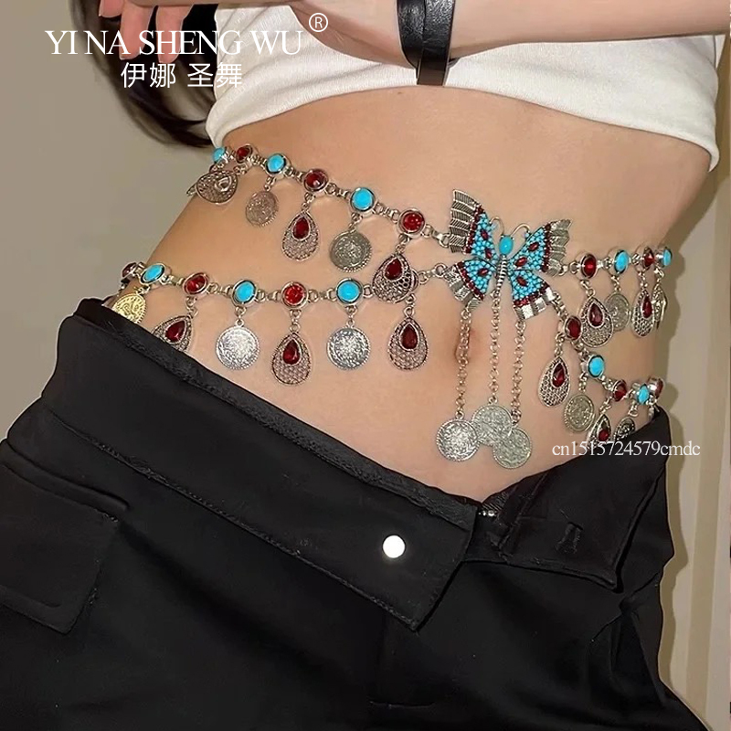 Vintage Alloy Coins Long Tasse - Body Jewelry Indian review and price
