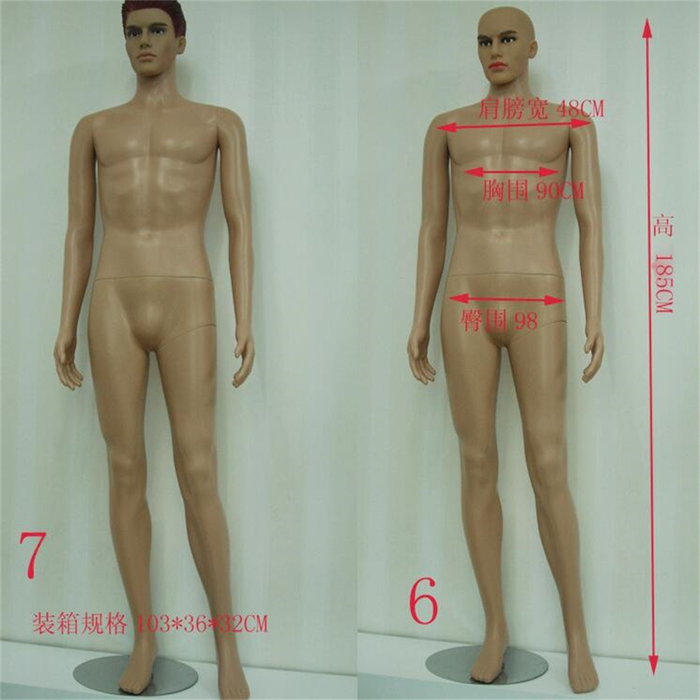 183cm Full Plastic Torso Manne - Body Jewelry Plus review and price